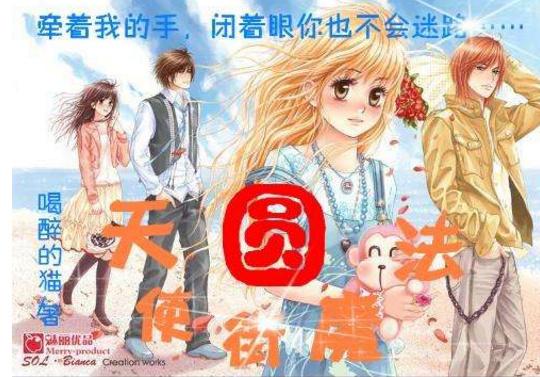 电脑背景被公司锁定了怎么改-最专业的红迪网平台